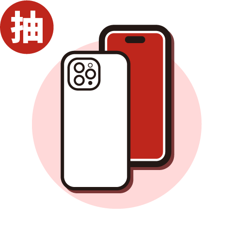 iPhone16 Pro 256G