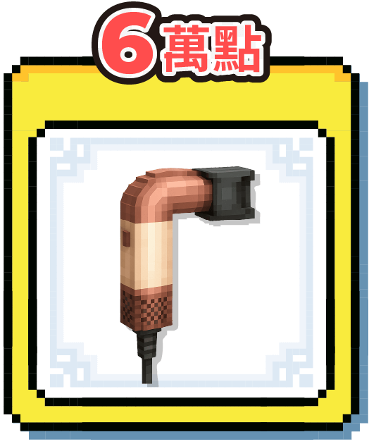Dyson輕量吹風機