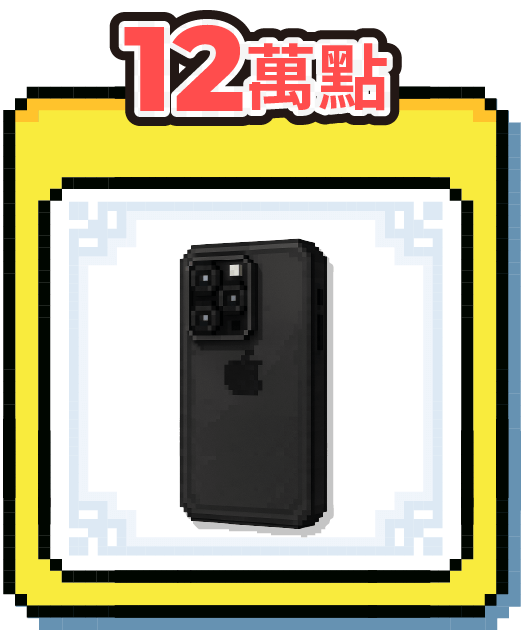 iPhone 17 pro max 1TB